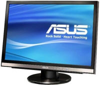 Asus MW221U